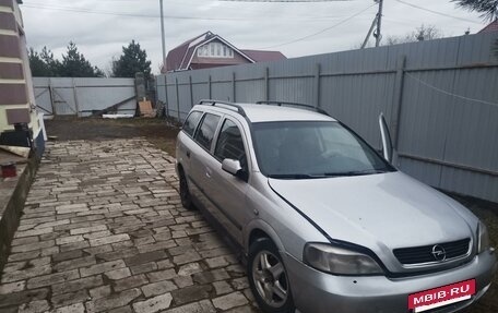 Opel Astra G, 2003 год, 200 000 рублей, 7 фотография