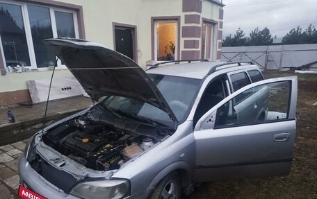 Opel Astra G, 2003 год, 200 000 рублей, 2 фотография