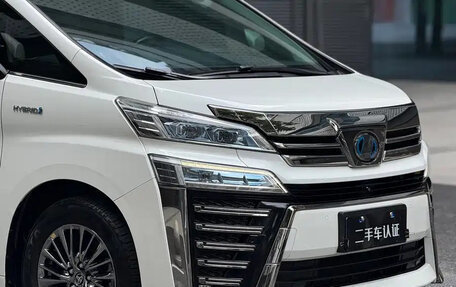 Toyota Vellfire II, 2021 год, 7 300 000 рублей, 6 фотография