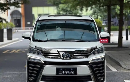 Toyota Vellfire II, 2021 год, 7 300 000 рублей, 2 фотография