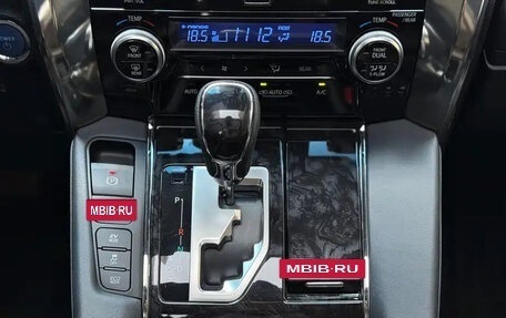 Toyota Vellfire II, 2021 год, 7 300 000 рублей, 11 фотография