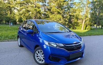 Honda Fit III, 2019 год, 1 150 000 рублей, 1 фотография