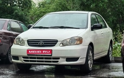Toyota Corolla, 2002 год, 550 000 рублей, 1 фотография