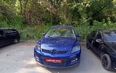 Mazda CX-7 I рестайлинг, 2007 год, 500 000 рублей, 1 фотография