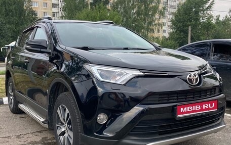 Toyota RAV4, 2017 год, 2 500 000 рублей, 1 фотография