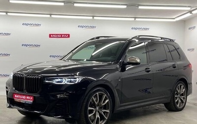 BMW X7, 2021 год, 10 700 000 рублей, 1 фотография