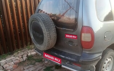 Chevrolet Niva I рестайлинг, 2006 год, 300 000 рублей, 1 фотография
