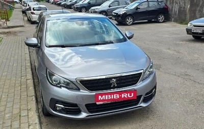 Peugeot 308 II, 2019 год, 1 350 000 рублей, 1 фотография