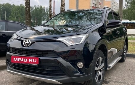 Toyota RAV4, 2017 год, 2 500 000 рублей, 2 фотография