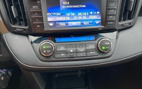 Toyota RAV4, 2017 год, 2 500 000 рублей, 20 фотография