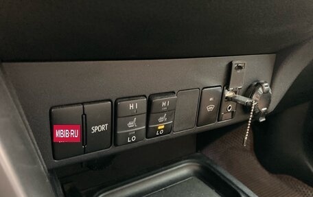 Toyota RAV4, 2017 год, 2 500 000 рублей, 19 фотография