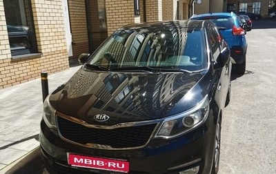 KIA Rio III рестайлинг, 2015 год, 1 350 000 рублей, 1 фотография