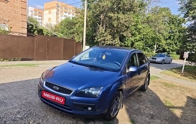 Ford Focus II рестайлинг, 2005 год, 610 000 рублей, 1 фотография