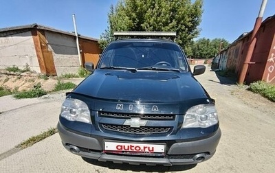 Chevrolet Niva I рестайлинг, 2015 год, 650 000 рублей, 1 фотография