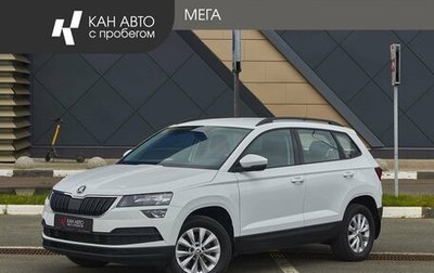 Skoda Karoq I, 2021 год, 2 448 000 рублей, 1 фотография