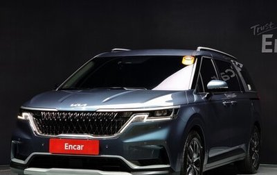 KIA Carnival, 2021 год, 2 390 469 рублей, 1 фотография