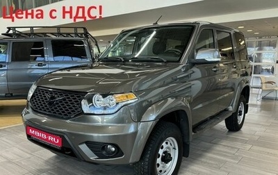 ЛуАЗ Patriot, 2019 год, 1 350 000 рублей, 1 фотография