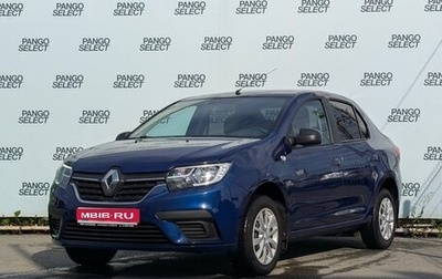 Renault Logan II, 2019 год, 1 050 000 рублей, 1 фотография
