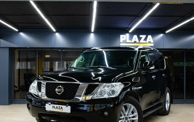 Nissan Patrol, 2010 год, 2 099 000 рублей, 1 фотография