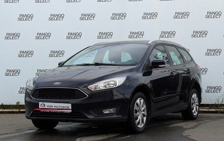 Ford Focus III, 2017 год, 850 000 рублей, 1 фотография