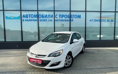 Opel Astra J, 2012 год, 689 000 рублей, 1 фотография