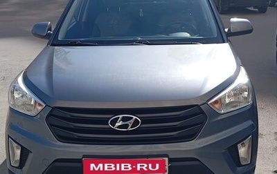 Hyundai Creta I рестайлинг, 2020 год, 1 850 000 рублей, 1 фотография
