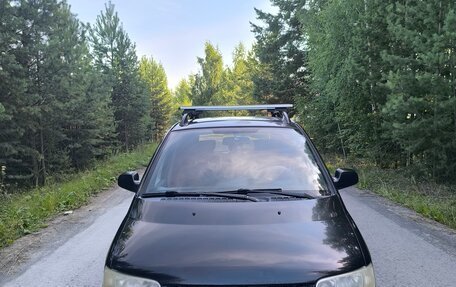 Hyundai Matrix I рестайлинг, 2006 год, 500 000 рублей, 1 фотография