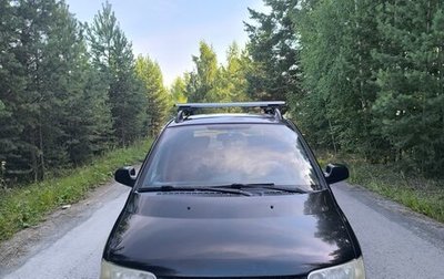 Hyundai Matrix I рестайлинг, 2006 год, 500 000 рублей, 1 фотография