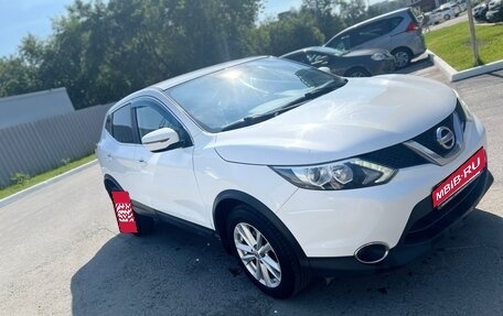 Nissan Qashqai, 2016 год, 1 600 000 рублей, 1 фотография