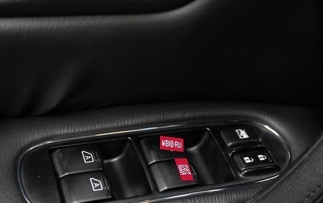 Nissan Patrol, 2010 год, 2 099 000 рублей, 15 фотография
