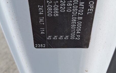 Opel Corsa D, 2013 год, 550 000 рублей, 9 фотография