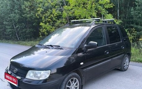 Hyundai Matrix I рестайлинг, 2006 год, 500 000 рублей, 5 фотография