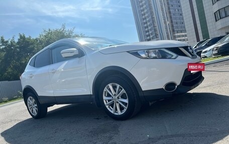 Nissan Qashqai, 2016 год, 1 600 000 рублей, 5 фотография