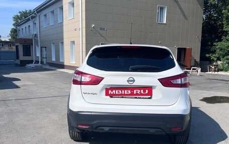 Nissan Qashqai, 2016 год, 1 600 000 рублей, 8 фотография