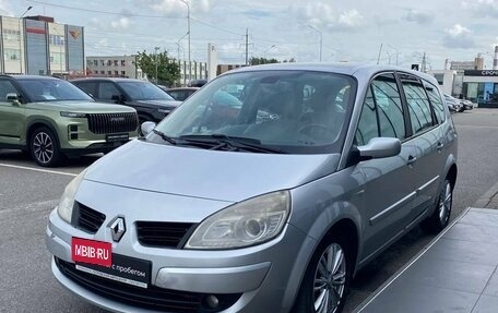 Renault Scenic III, 2008 год, 545 000 рублей, 3 фотография