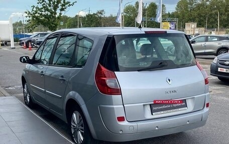 Renault Scenic III, 2008 год, 545 000 рублей, 11 фотография