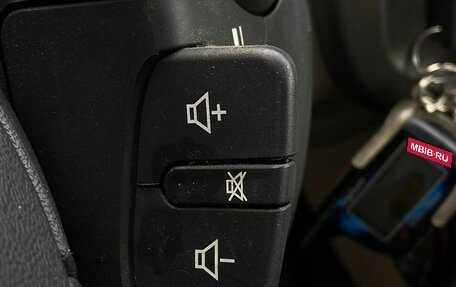 Renault Scenic III, 2008 год, 545 000 рублей, 18 фотография