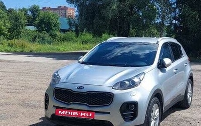 KIA Sportage IV рестайлинг, 2016 год, 1 620 000 рублей, 1 фотография