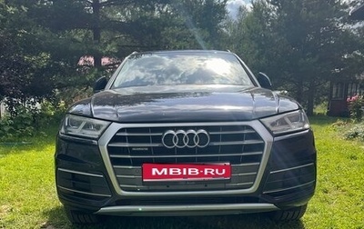 Audi Q5, 2018 год, 3 000 000 рублей, 1 фотография