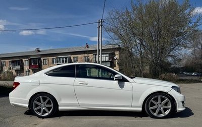 Mercedes-Benz C-Класс, 2013 год, 1 730 000 рублей, 1 фотография