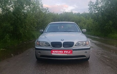 BMW 3 серия, 2002 год, 540 000 рублей, 1 фотография