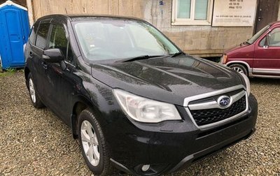 Subaru Forester, 2014 год, 1 650 000 рублей, 1 фотография