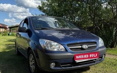 Hyundai Getz I рестайлинг, 2008 год, 700 000 рублей, 1 фотография
