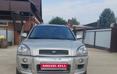 Hyundai Tucson III, 2008 год, 1 200 000 рублей, 1 фотография
