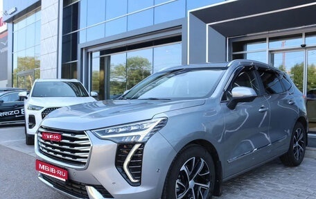 Haval Jolion, 2021 год, 1 420 000 рублей, 1 фотография