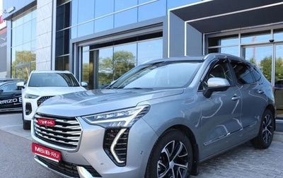 Haval Jolion, 2021 год, 1 420 000 рублей, 1 фотография