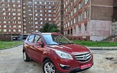 Changan CS35, 2014 год, 365 000 рублей, 1 фотография