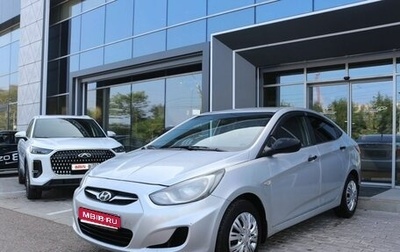 Hyundai Solaris II рестайлинг, 2011 год, 590 000 рублей, 1 фотография