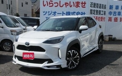 Toyota Yaris Cross, 2022 год, 1 670 000 рублей, 1 фотография