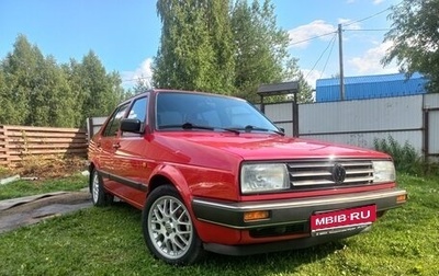Volkswagen Jetta III, 1988 год, 1 100 000 рублей, 1 фотография